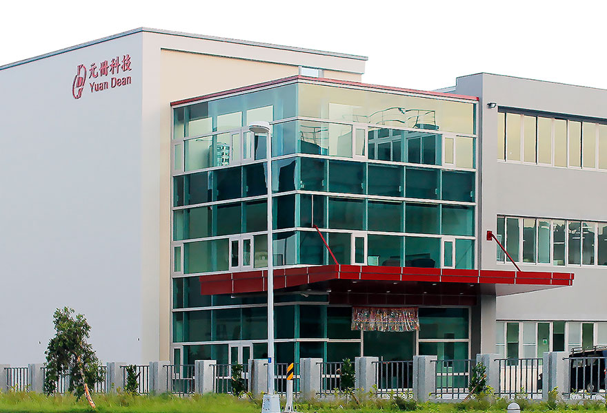 A sede em Taiwan